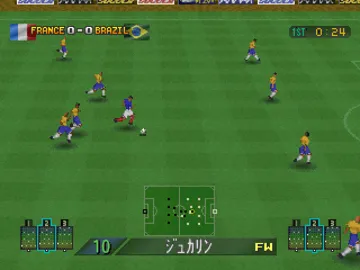 Dynamite Soccer 2000 (JP) screen shot game playing